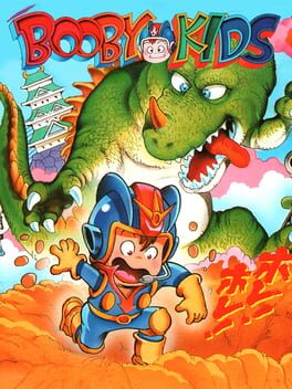 Booby Kids