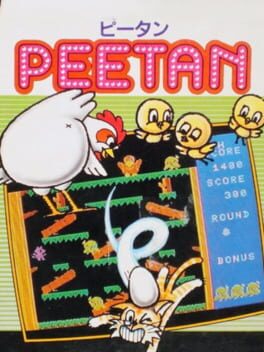 Peetan