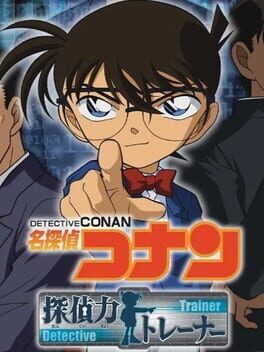 Meitantei Conan: Tantei-ryoku Trainer