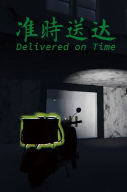 Delivered on Time