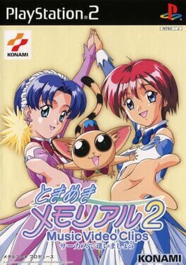 Tokimeki Memorial 2: Music Video Clips - Circus de Ai Imashou