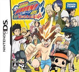 Katekyou Hitman Reborn! DS: Shinuki Max! Vongola Carnival!!