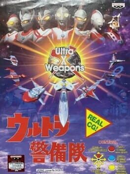 Ultra X Weapon
