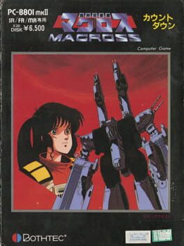 Choujikuu Yousai Macross: Countdown