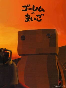Golem no Maigo