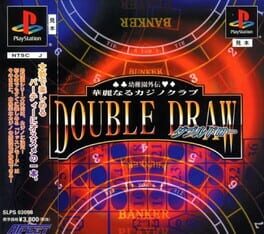 Double Draw