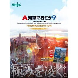 A-Train 9 V3.0: Railway Simulator
