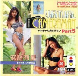 Virtual Cameraman Part 5: Anzo Ari