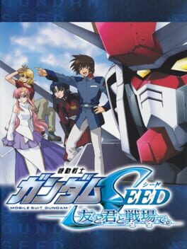 Mobile Suit Gundam Seed: Tomo to Kimi to Koko de