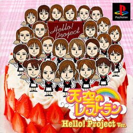 Tenkuu No Restaurant: Hello! Project Version