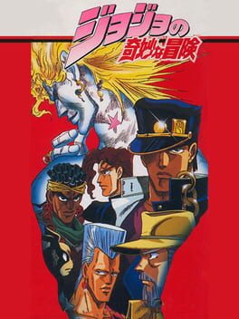 Jojo No Kimyou Na Bouken
