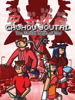 Chuhou Joutai