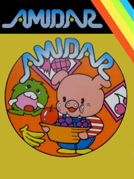 Amidar