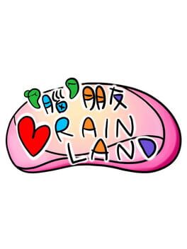 Brainland