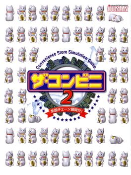 The Conveni 2: Zenkoku Chain Tenkaida!