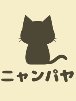 Nyanpaya