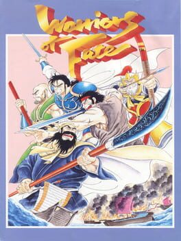 Tenchi Wo Kurau_-_Sekiheki_No_Tatakai