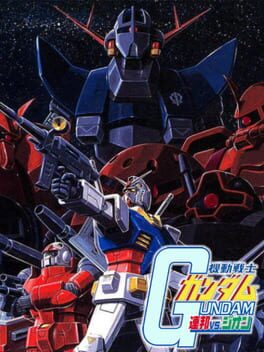 Mobile Suit Gundam Federation VS Zeon