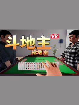 Dòudìzhǔ VR