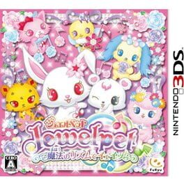 Jewel Pets: Magic Rhythm de Yeah!