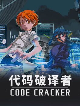 Code Cracker