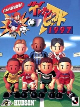 J-League Eleven Beat 1997