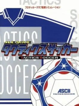 J-League Tactics Soccer