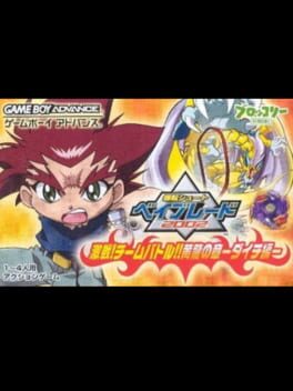 Bakuten Shoot Beyblade 2002: Daichi Version