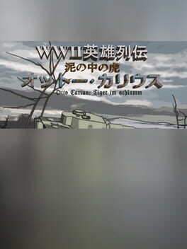 WWII Eiyuu Retsuden: Doro no Naka no Tora - Otto Carius