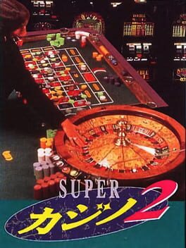Super Casino