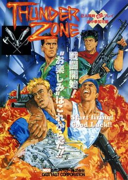 Thunder Zone
