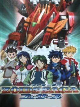 Zoids Saga Fuzors
