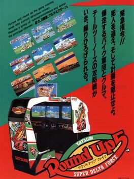 Round Up 5 Super Delta Force