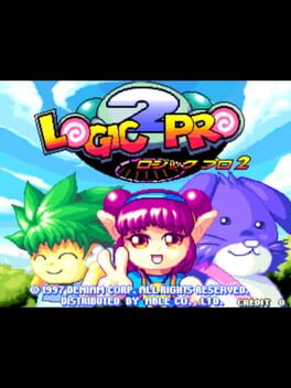 Logic Pro 2