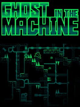 Ghost in the Machine