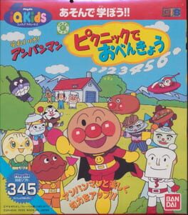 Soreike! Anpanman: Picnic de Obenkyou
