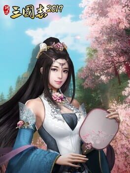 Three Kingdoms 2019