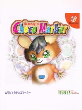 Musapeys Choco Marker