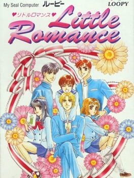 Little Romance
