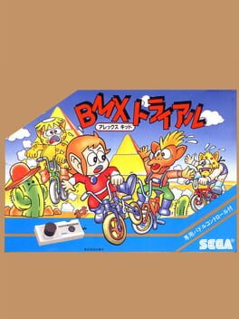 Alex Kidd BMX Trial