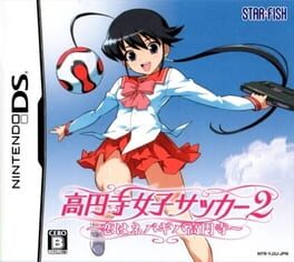Kouenji Joshi Soccer 2: Koi wa Nebagiba Kouenji