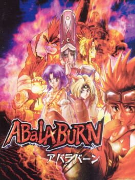 ABALABURN