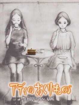 ADDIE NO OKURIMONO - TO MOZE FROM ADDIE