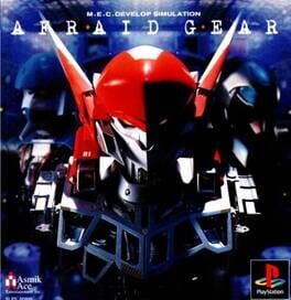AFRAID GEAR