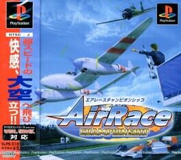 AIR RACE CHAMPIONSHIP