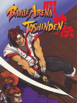 BATTLE ARENA TOSHINDEN