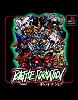 BATTLE FORMATION