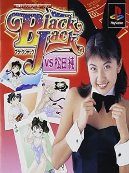 BLACKJACK VS BUNNY GIRLS