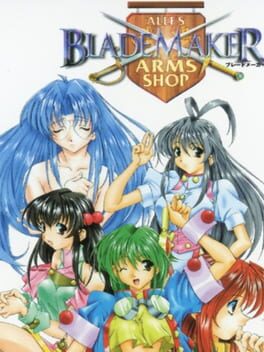 BLADEMAKER - ARMS SHOP