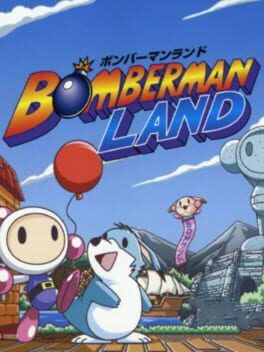BOMBERMAN LAND
